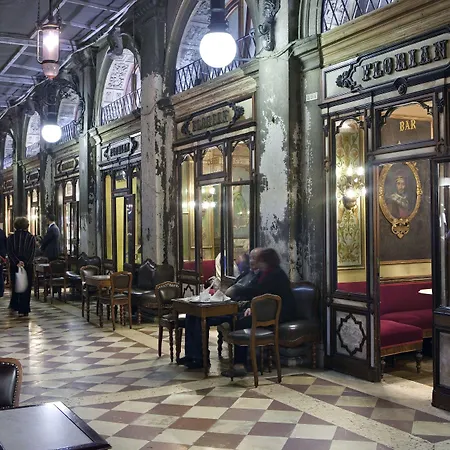 باليوني لونا - الرائدة في العالم